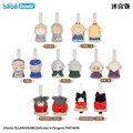 Random 1pc