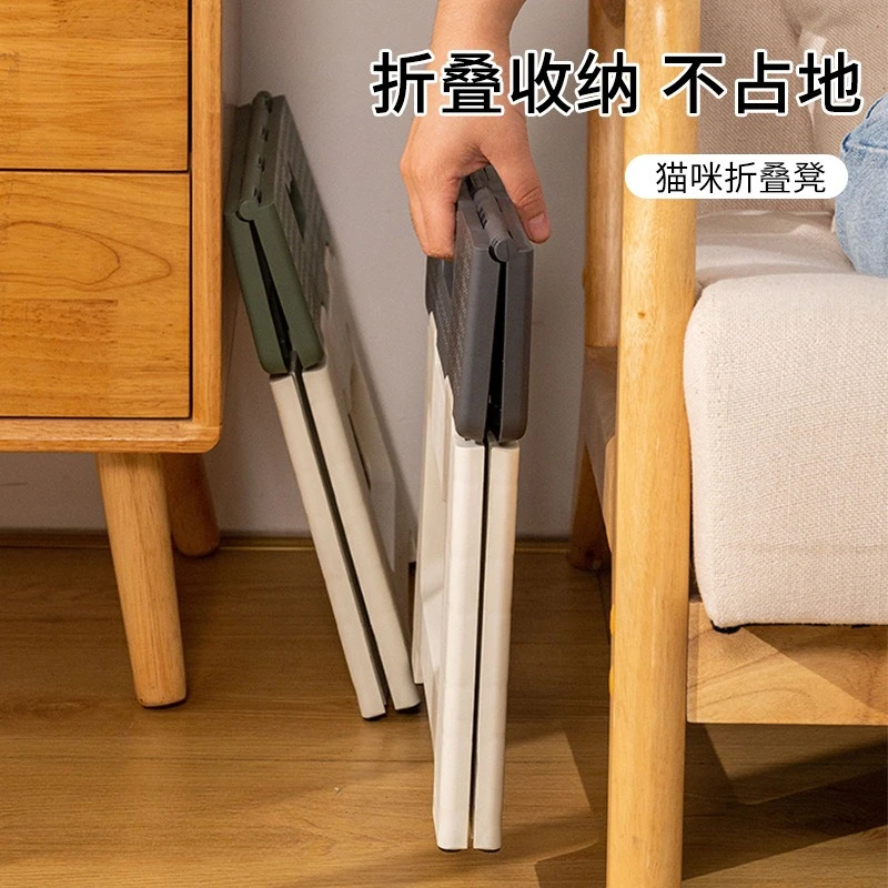 Portable folding stool outdoor bench night market stall fishing stool modern simple small stool