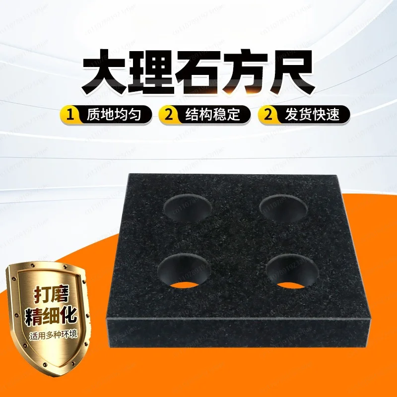 00 Grade Precision Granite Square – Marble Right Angle Calibration Tool for Verticality Inspection & Measurement