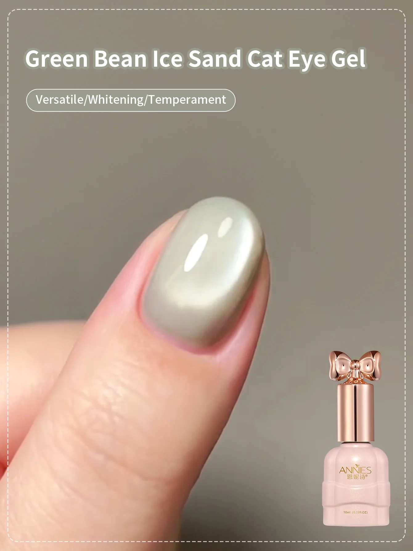 10 مللي كريستال الوردي الأزرق القط المغناطيسي هلام طلاء الأظافر هلام الزجاج مطرز شبه دائم نقع قبالة الأشعة فوق البنفسجية هلام الورنيش الصيف