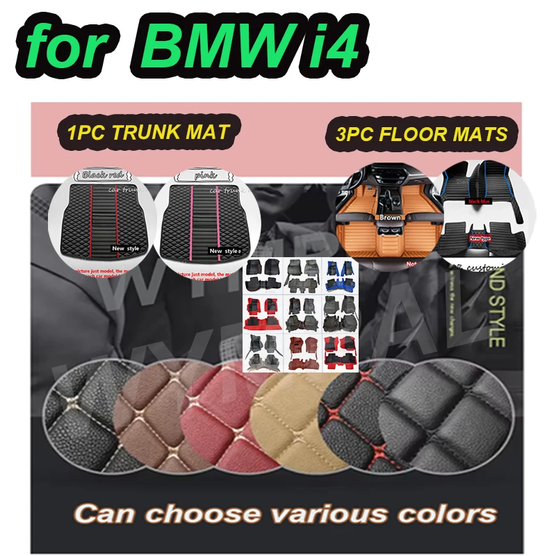 Luxury Car Floor Ma…