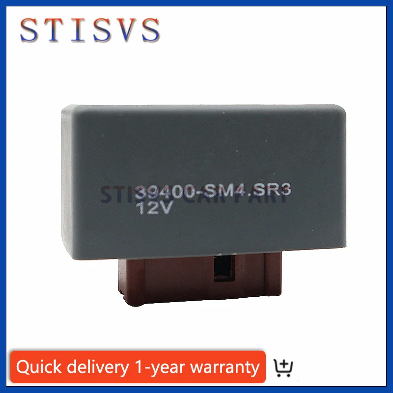 39400-SM4-003 Fuel Pump Main Relay for Honda Accord Civic Del Sol CR-V Odyssey CRX Acura CL TL 39400 SM4 003 39400SM4003