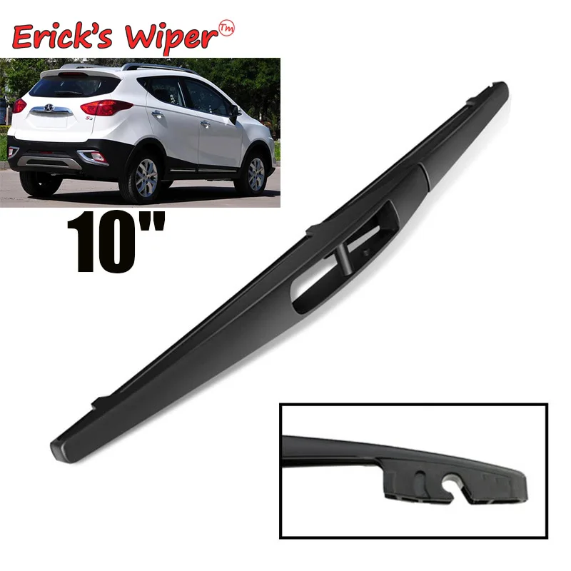 

Erick's Wiper 10" Rear Wiper Blade For JAC Refine S3 2013 - 2023 Windshield Windscreen Tailgate Window 5205080U2210 Rain Brush