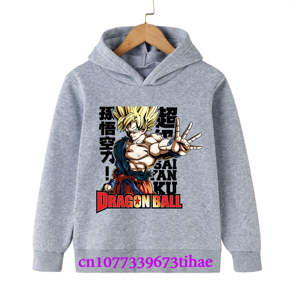 Dragon Ball Spring And Autumn Children Boys And Girls With Hoodies Sweaters Jackets Cartoons  Children's Clothes Baby Clothes