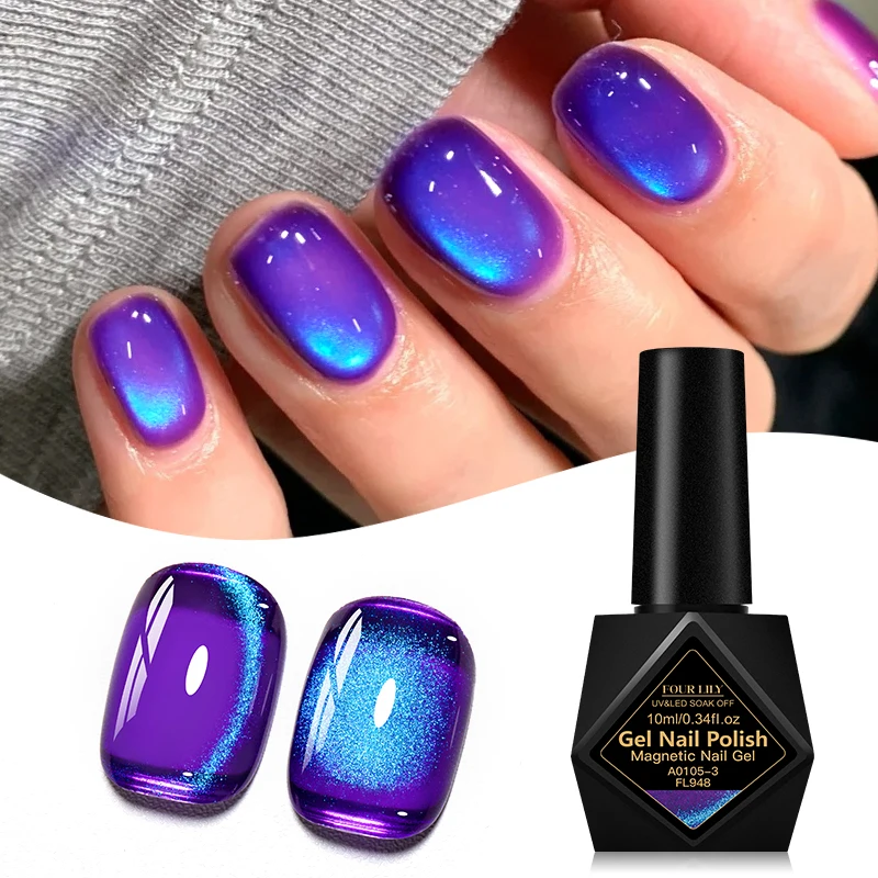Vernis à ongles Gel magnétique chat pierre précieuse colorée violet Gel UV tremper les ongles vernis Gel magnétique Nail Art DlY pour Salon à la maison