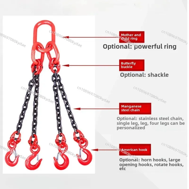 Lifting Chain Crane Hoisting Equipment Steel Chain Lifting Ring Hook Hanging Hook Hoisting Rig Crane Tool