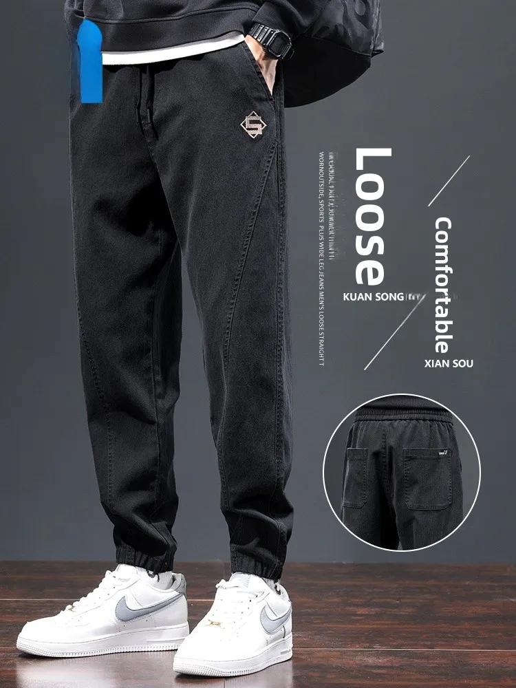 

True Weave American Retro Harem Casual Pants Men's Loose Fit High Street Sports Trousers Autumn New Sle Trendy Cuffed Trousers