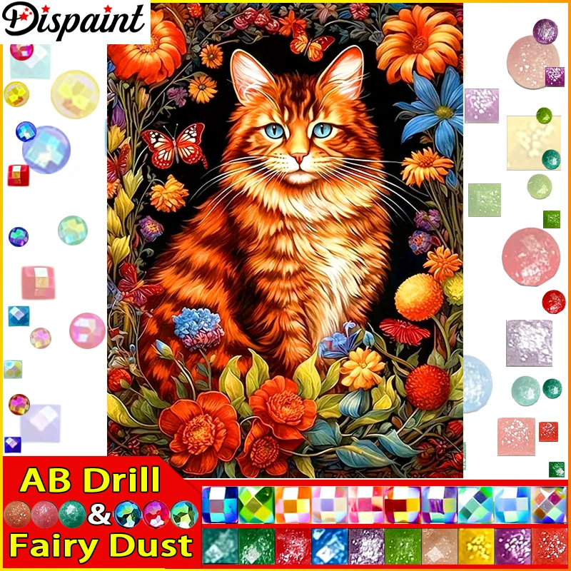 Dispaint Fairy Dust AB Full Diamond 