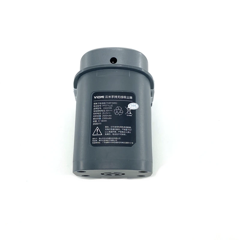 Viomi A9 handheld wireless vacuum cleaner original maintenance accessories 2500mah battery pack, for viomi pf071lle/vxxc09