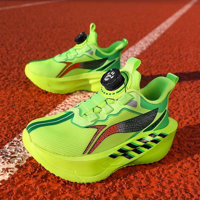 

Children’s Breathable Running Shoes Outdoor Anti-slip Cushioned Sneakers Knit Boys Girls Quick-Lacing Walking Athletic Shoes