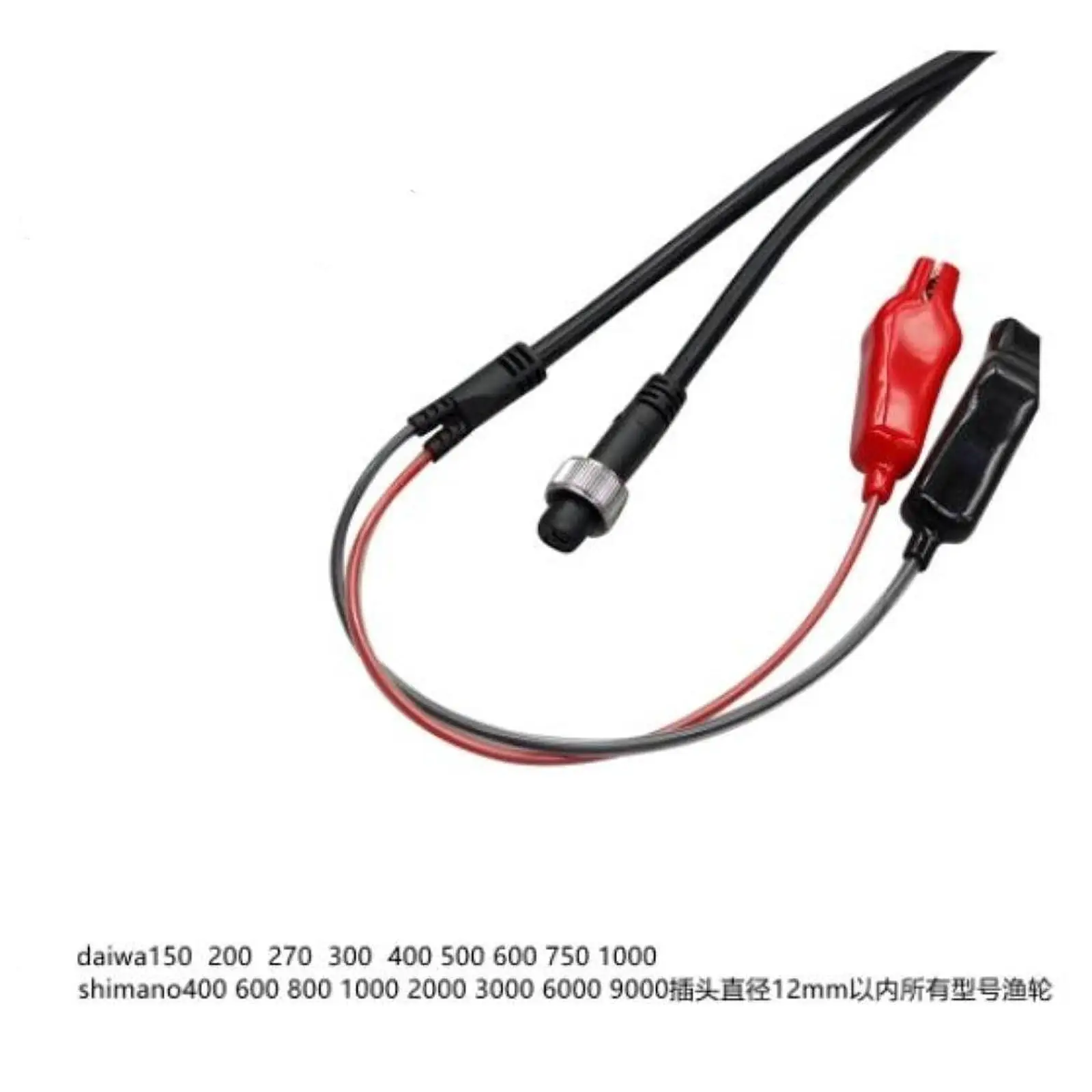Electric Reels Power Cord Multifunction Battery Connection Line for Shimano/daiwa Daiwa 800mjs Shimano 800 1000 Ryoby 2.5mm Miya view 4