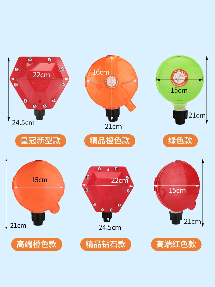 Drinking Bowl for Pigs Automatic Water Level Controller for Sows Siphon Plate Water Saver for Cattle Amniotic Basin