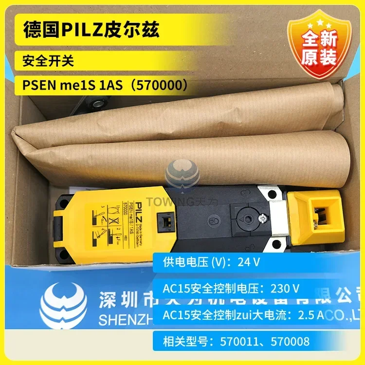 2025.5 New Original…