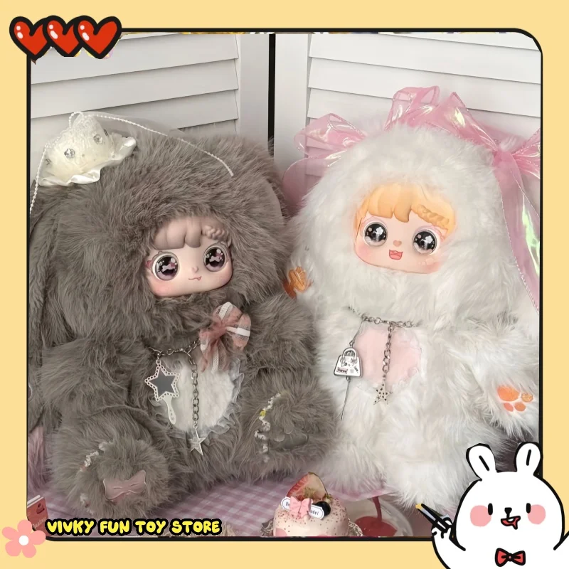 

Sanmi Star Dream 800% Plush Blind Box Trendy Toys Plush Toys Ornaments Birthday Gifts New Product In Stock