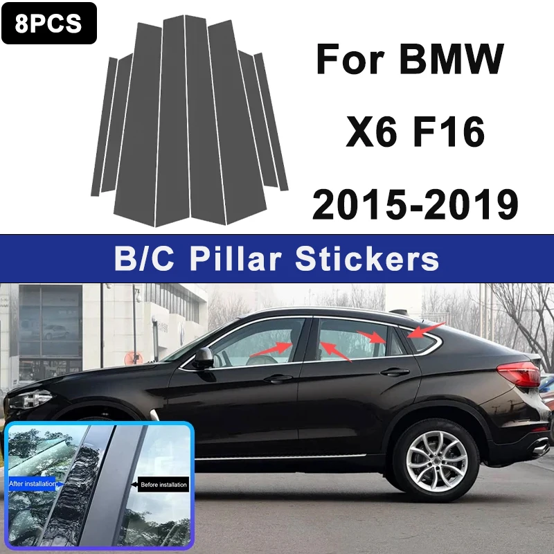 

Декоративные накладки на стойки окон (B и C) для BMW X6 F16 2015-2019, наклейки на дверные колонны, внешние аксессуары