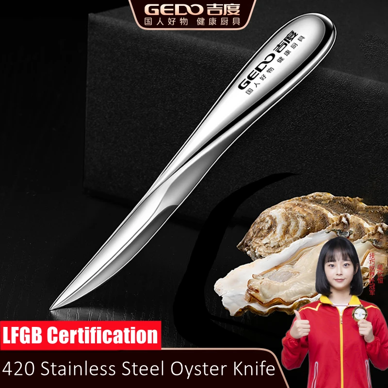 

LFGB Certification Ultra Thick 420 Stainless Steel Oyster Shucking Knife Well Polished Shellfish Shell Opener for Seafood