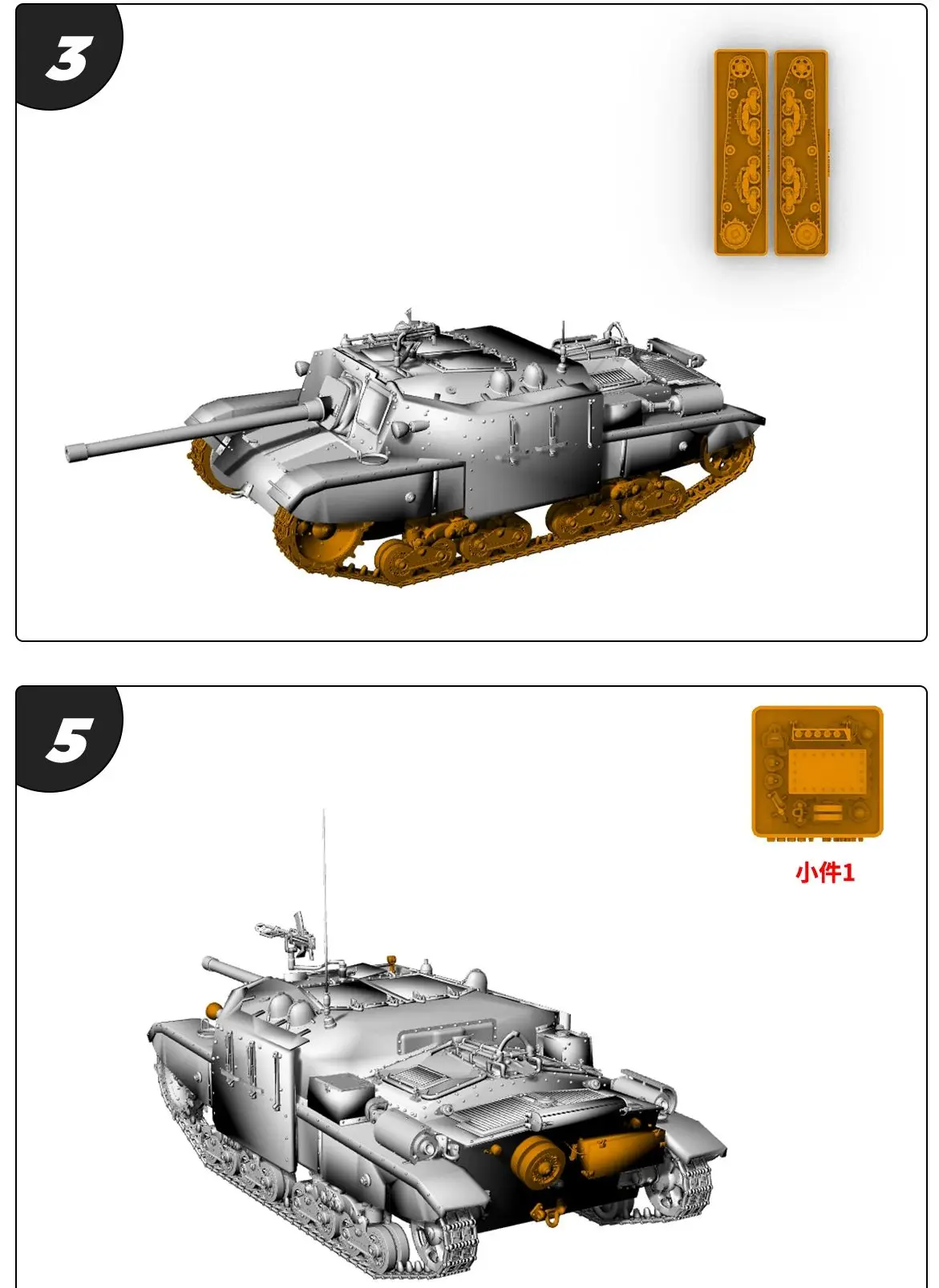 

Италия M43 75 мм/L4 Пистолетный двигатель CarrItalyge SSMODEL SS691 1/56 1/72 1/100 15 мм WarGaming 28 мм Комплект военной модели