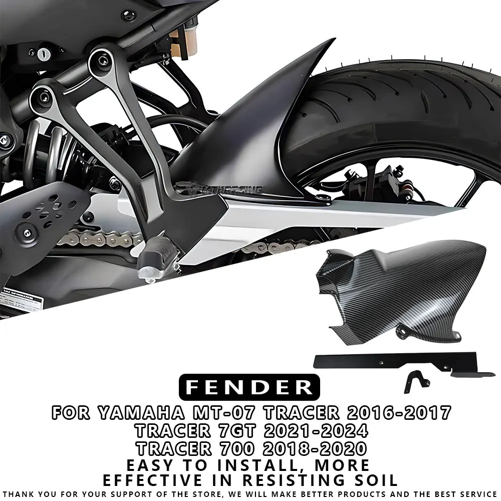 

MTKRACING For YAMAHA MT-07 TRACER 16-17 /TRACER 7GT 21-24 /TRACER 700 Motorcycle Rear Fender Mudguard Hugger Flap Splash Guard