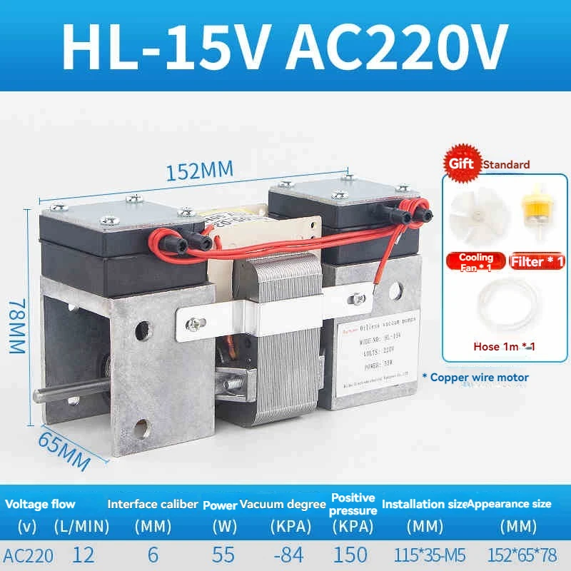 

Vacuum Pump, Small Suction Beauty Instrument Pump, Mini Dc 12v220 Silent, Oil-free, Hygienic, Silent, High Negative Pressure