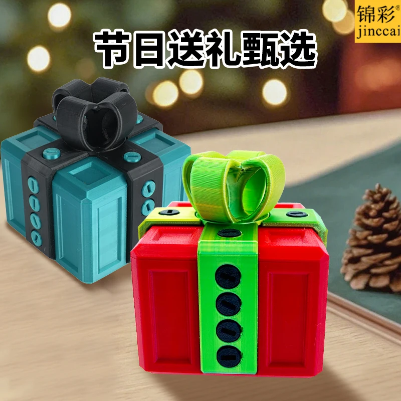 

Creative Empty Gift Box - Birthday Surprise/Prank Dual-Use Abstract Decoration for Friend Fun