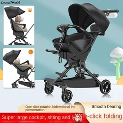 Baby Stroller Super Lightweight Foldable Portable Sitting And Lying Children's Two-way Stroller Baby High View Stroller Hot