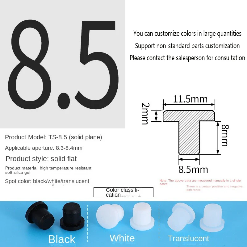 PVC Plug Rubber Plug Silicone Plugs Protective Low Temperature Resistance Stopper Cap Ring Tube Sleeve Washer Black Joint Pipe