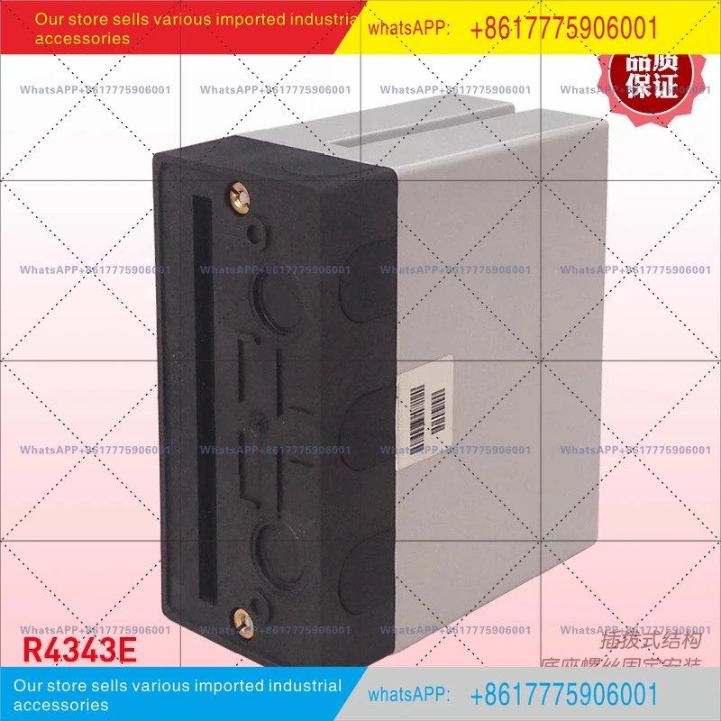 Flame controller R4343E1014 fire detection switch relay original