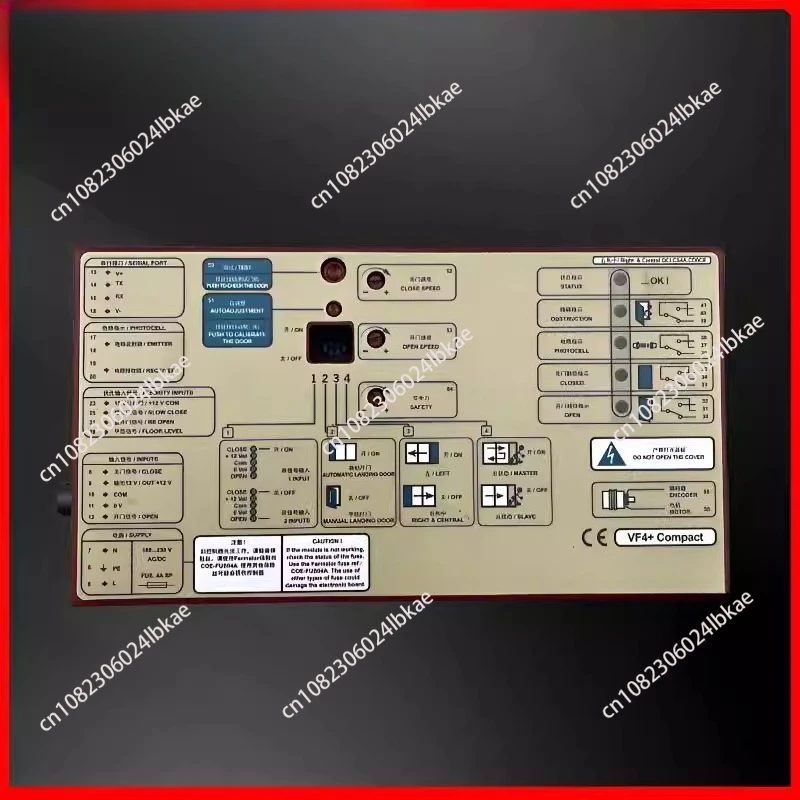 Applicable to Schindler 3300 elevator door machine inverter box VF4+ VF5+ VVVF7 door motor