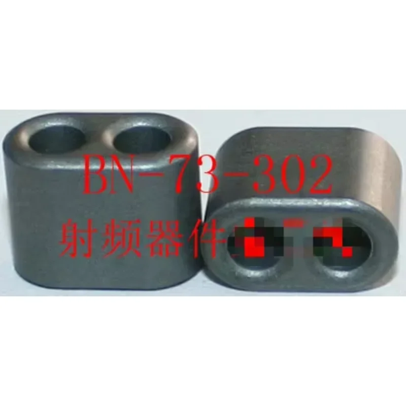 

Ферритовый сердечник RF с двумя отверстиями: БН-73-302