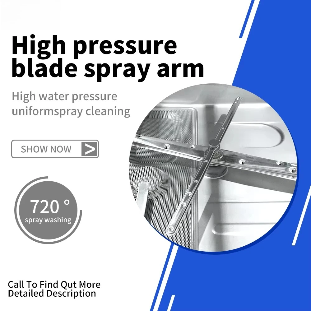 5KW 7KW 9KW غسالة أطباق تجارية صناعية ذكية قائمة بذاتها من الشركة المصنعة في الصين لاستخدام المطبخ في مطعم الفندق