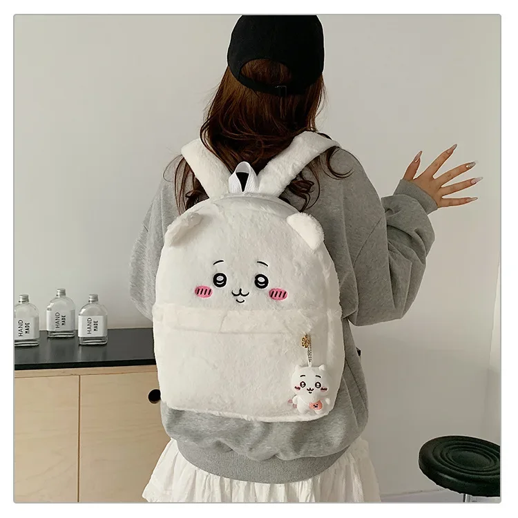 Miniso Usagi plecak Cartoon śliczne Kawaii Chiikawa pluszowy Crossbody plecak o dużej pojemności torba studencka akcesoria anime prezenty