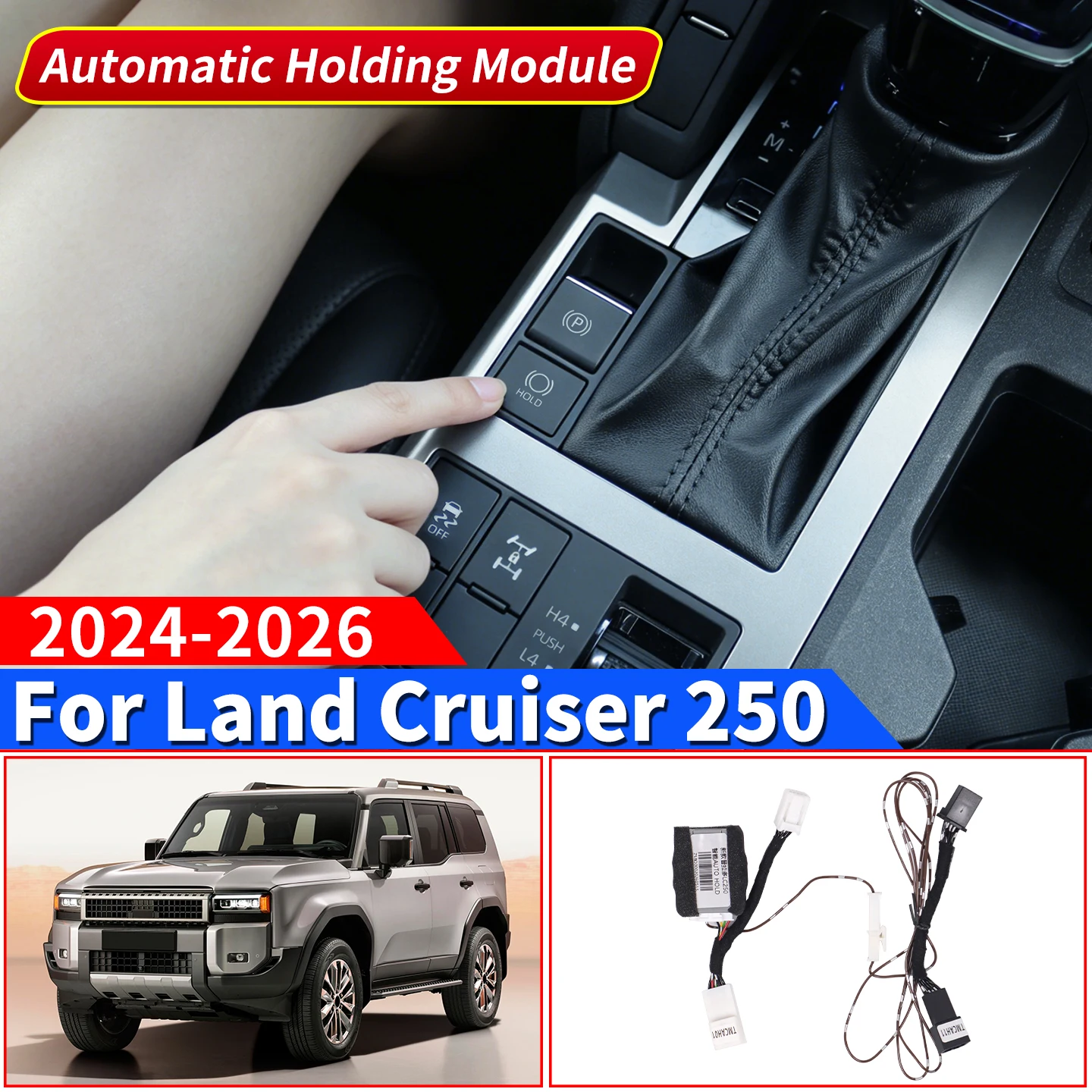 For Toyota Land Cruiser Prado 250 LC250 1958 2024-2026 Auto Hold Memory Device Parking Assist Memory Module Upgrade Accessories