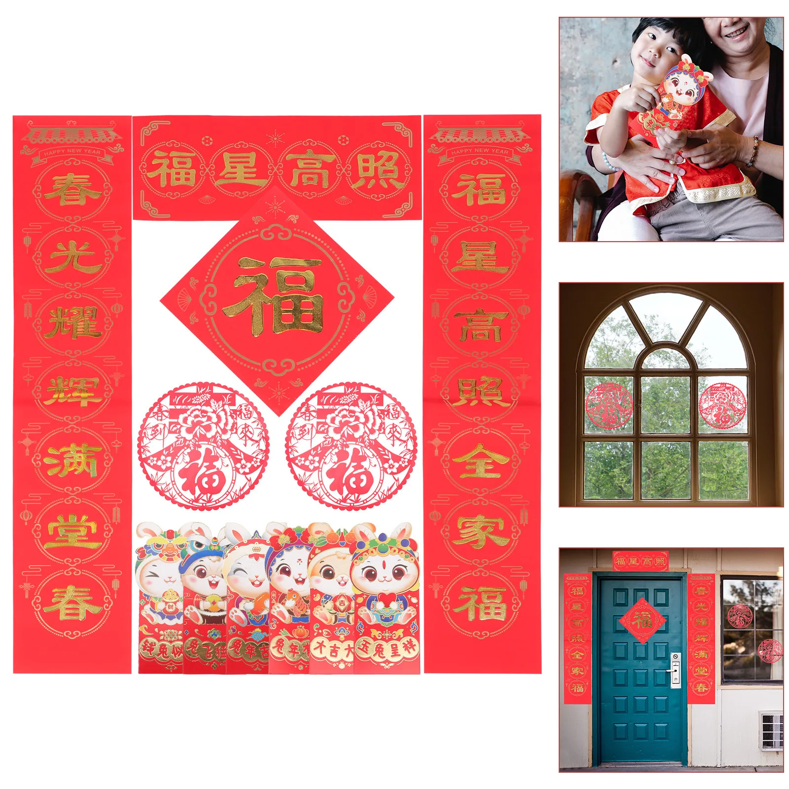 Red Chinese Spring Festival Couplets and Envelopes Set – New Year Door, Porch, Window Decor