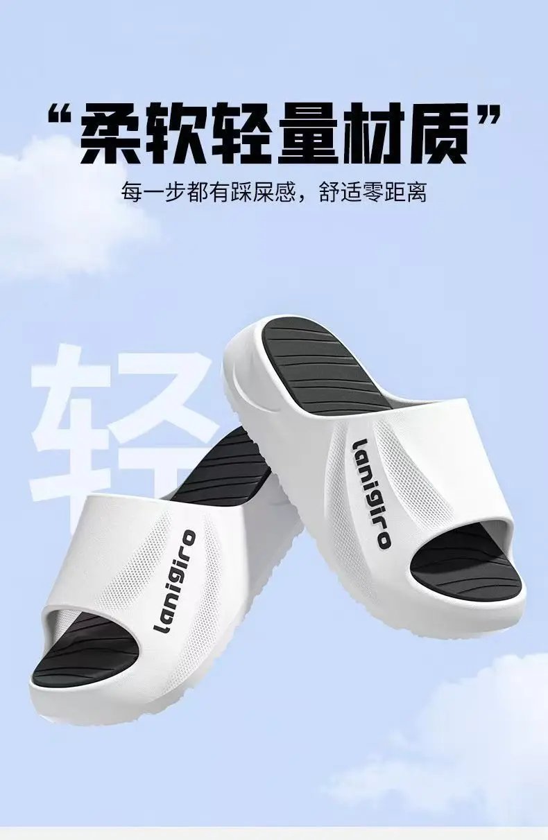 

Модные спортивные тапочки 2026: новые, для дома и ванной, нескользящие, износостойкие, для улицы, стильные мужские тапочки