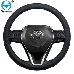 for Toyota Rav4 Wildlander RAV4 LE AWD GTQ6440 Car Steering Wheel Cover Leather Anti-slip 100% DERMAY Brand Auto Accessories