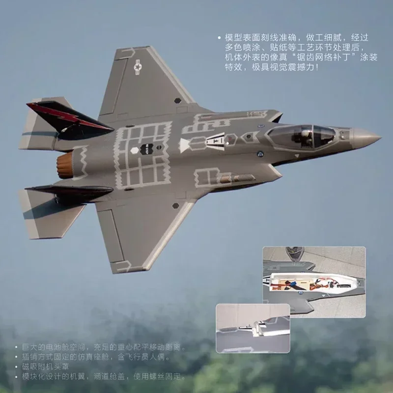 Lightning Ii F35a Freewing 70mm Model samolotu Rc Samolot zdalnie sterowany Samolot zdalnie sterowany