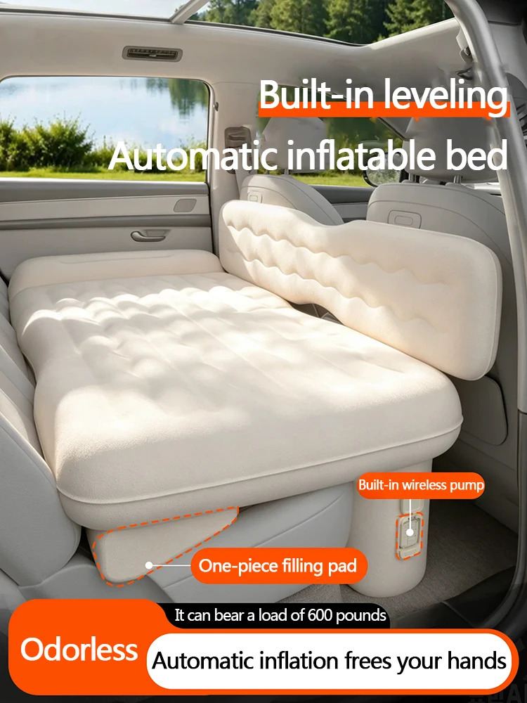 Rear car filling pads, universal mattresses, car mattresses, automatic inflatable beds, in-car midday rest, travel mattresses