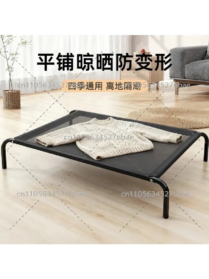 Elevated Dog Bed Outdoor Portable Pet Bed with Breathable Mesh Frame Washable