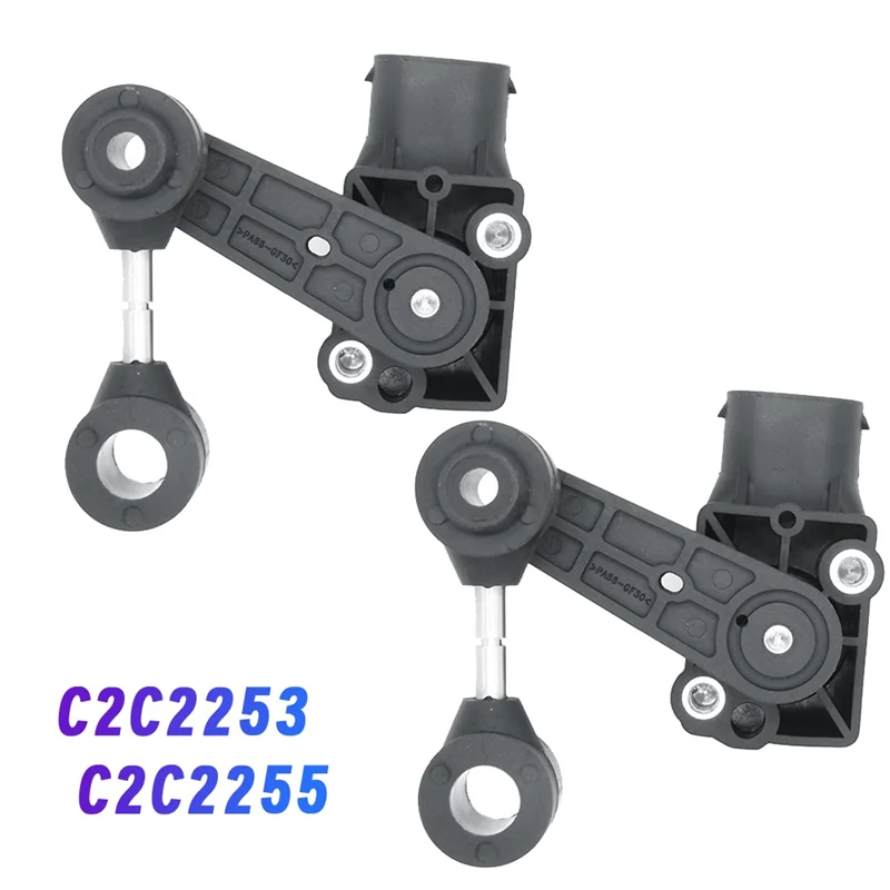 Tendência 2 pces sensor de nível de altura do corpo dianteiro c2c2253 c2c2255 para jaguar xj8 xjr 2004-2007 suspensão farol sensor de nível