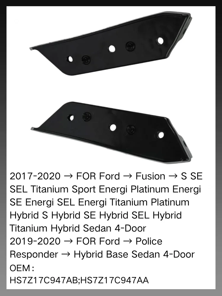 Фиксатор переднего бампера, проставка для Ford Fusion Police Responder Hybrid Base Sedan 4-Door 2017-2020 HS7Z17C947AB