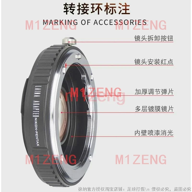 

Адаптер из оптического стекла с бесконечным фокусом для объектива NIKON AI с креплением F на камеру Pentax с креплением PK K10D K20D K7 KX DSLR