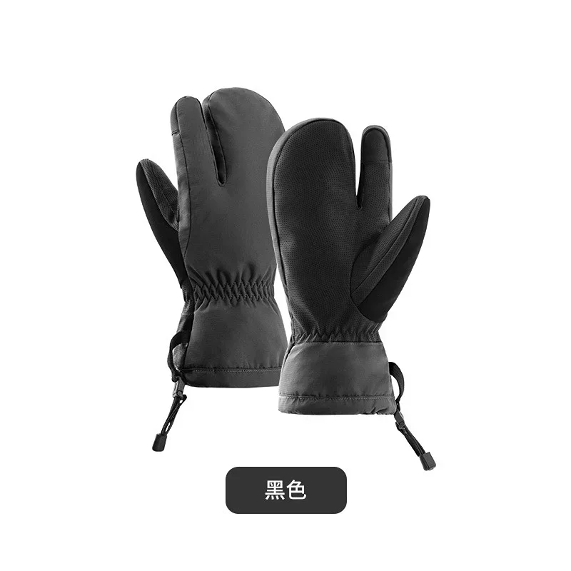 

2022New GL12 Three Finger Gloves 0℃~-15℃ Winter Snow Travel Skiing Gloves Plush Thickening Warmth Can Touch Screen