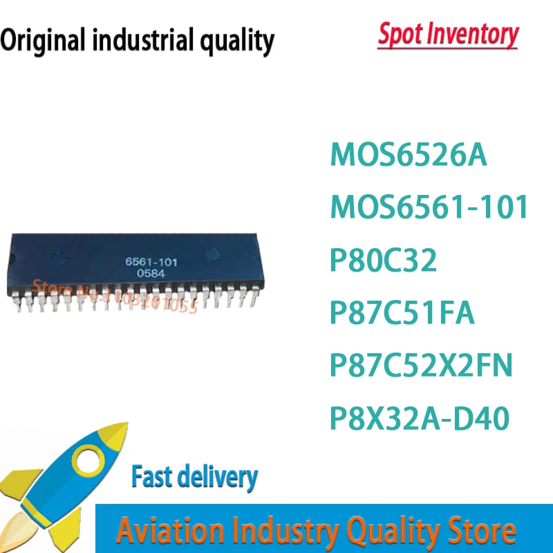 MOS6526A MOS6526 MOS6561-101 MOS6561 P80C32 P87C51FA P87C51 P87C52X2FN P87C52X2 P8X32A-D40 P8X32A