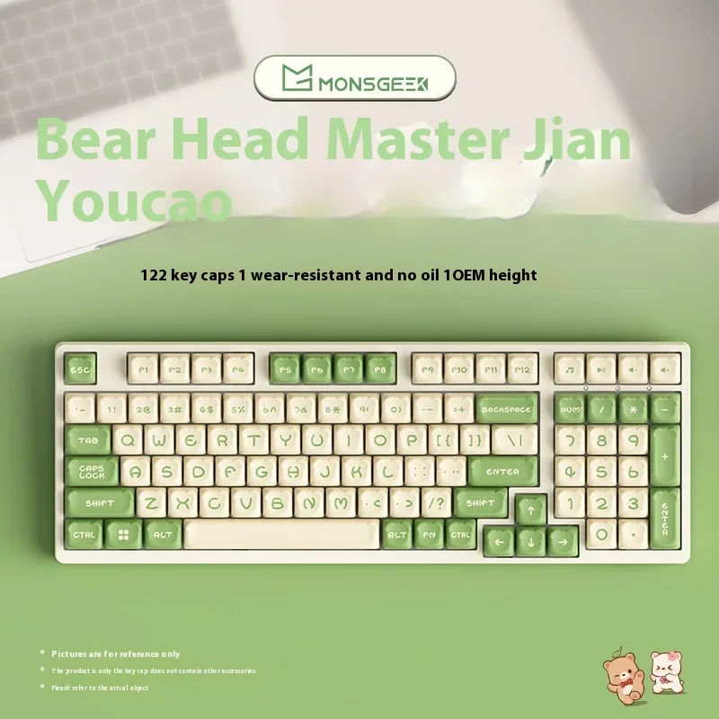 AKKO cute bear head theme keycaps PBT material two-color injection molding school office mechanical keyboard keycaps