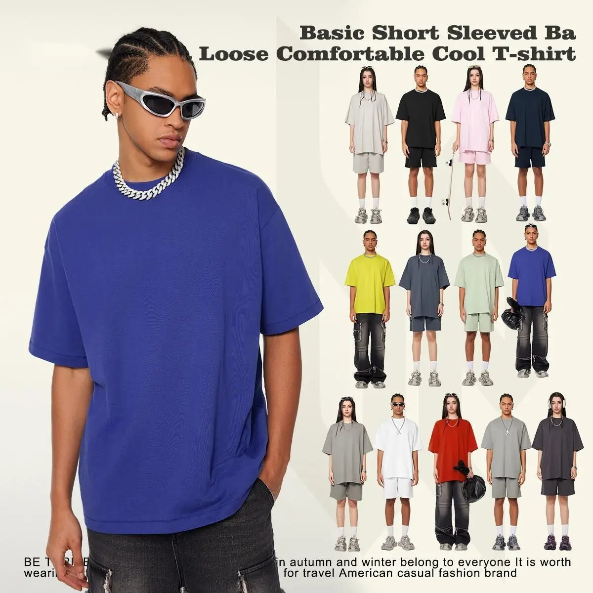 

Летняя тенденция 2025 года, повседневная свободная крутая тканевая однотонная футболка с круглым вырезом и коротким рукавом High Street для мужчин, модная красивая E8R3