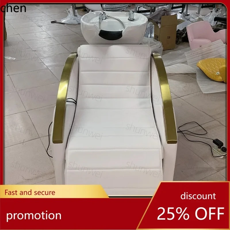 PYH Hair Salon Retro Sitting Shampoo Bed Barber Shop Salon Special Semi-Lying Shampoo Bed