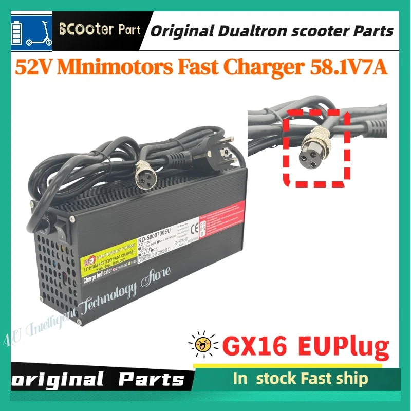 

Быстрое зарядное устройство 58.1V7A для Dualtron EU (старый порт зарядки) предлагает быструю зарядку для электросамокатов Dualtron с аккумулятором 52 В.