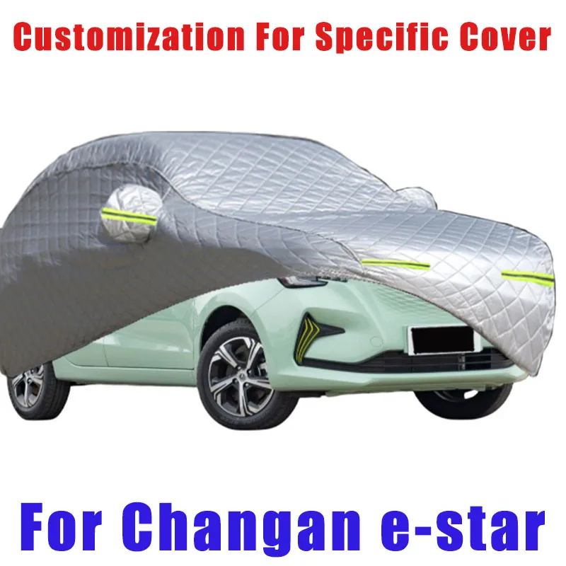 

For Changan e-star Hail prevention cover auto rain protection, scratch protection, paint peeling protection, car Snow prevention