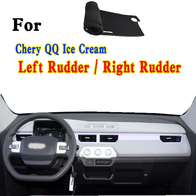 For Chery QQ Ice Cream JH11EV Accessories Dashmat Dashboard Cover Instrument Panel Insulation Sunscreen Protective Pad