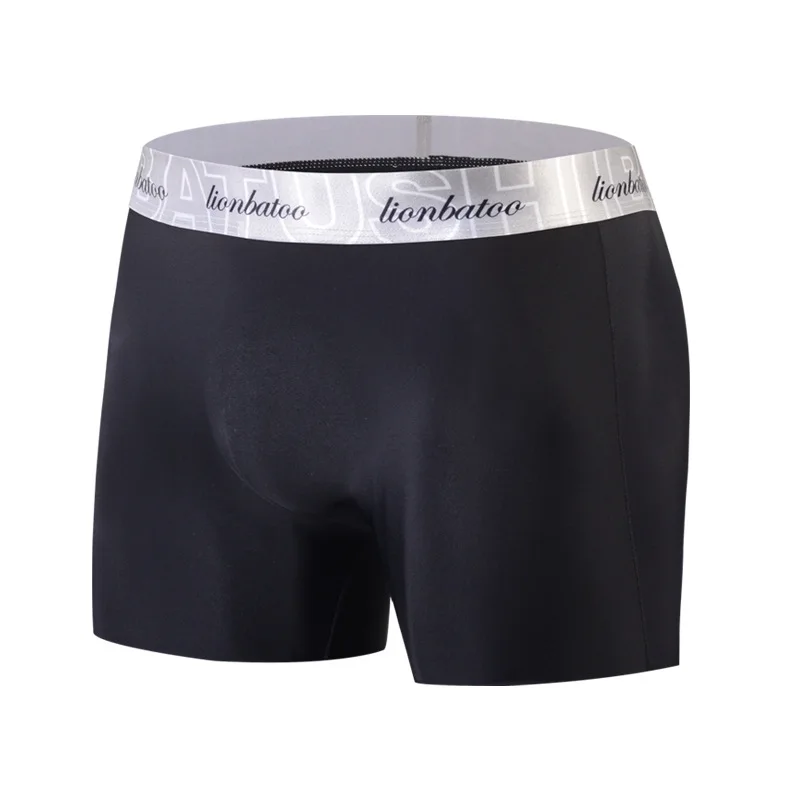 Men\'s Seamless Legs Trunk Ice Silk Lightweight Elastic Comfy Quick Drying Smoothy Cool Feeling Mid-rise Bulge Pouch Boxer Shorts